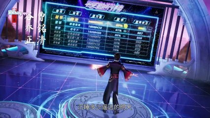 Treo Phap Xoan Mong Suat Huy Azss