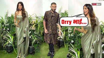 Orry की बहन ने Aaliyah Kashyap के Wedding Reception में बटोरी Limelight