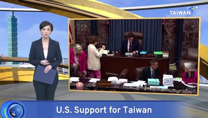 U.S. Earmarks US$300M in Military Support for Taiwan