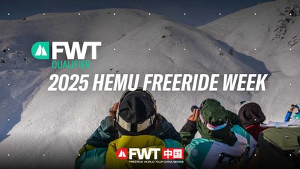 2025 Epic Highlights from the 2025 Hemu Freeride Week 🏂