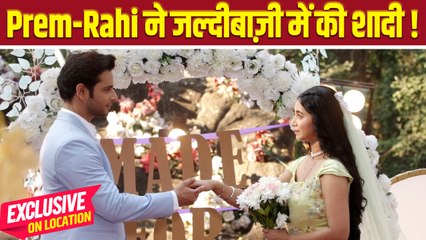 Anupama On Location: Prem और Rahi ने की चोरी छिपे की शाद,Anupama और बाकी घरवालों को नहीं है खबर !