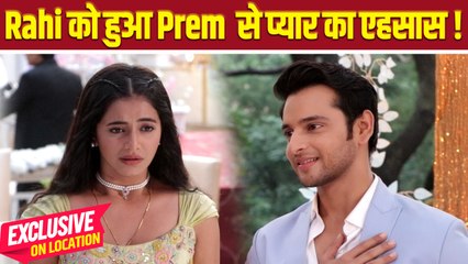 Anupama On Location: Rahi को हुआ Prem से प्यार का एहसास, शुरू हुई उनकी प्रेम कहानी