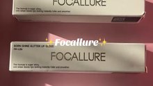 Focallure product gloss