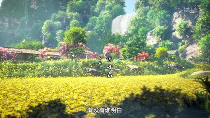 One Way or Another / The Path Toward Heaven Episode 12 multi sub