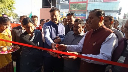 VIDEO: राज्य सरकार के 1 साल का कार्यकाल पूरा होने पर जिले ने कार्यक्रम आयोजित
