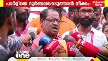 പാർട്ടിയെ ദുർബലപ്പെടുത്താനുള്ള നടപടികൾക്കെതിരെ ജാഗ്രതയോടെ മുന്നോട്ട് പോകും; S സുദേവൻ