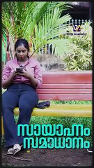 Cyber security course in kerala | C|HFI | Blitz Academy