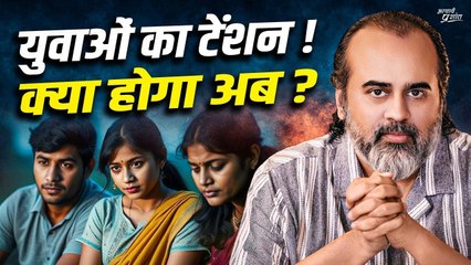 न नौकरी न आशा - क्या करे युवा? || आचार्य प्रशांत, दिल्ली विश्वविद्यालय सत्र (2022)