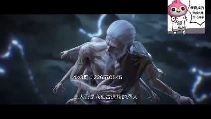 (Ep193) Perfect World 2nd Season MULTI-SUB (एक आदर्श दुनिया)(โลกที่สมบูรณ์แบบ)(um mundo perfeito)