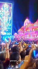 Ram Mandir Pranpratishtha | राम मंदिर के गर्भगृह में विराजमान रामलला | Bhakti Marg #rammandirayodhya