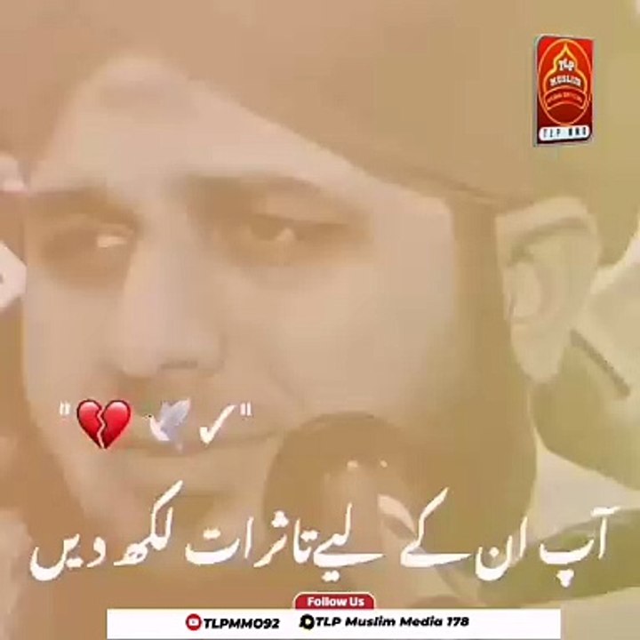 VID-20241212-WA0125