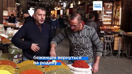 Новости дня | 12 декабря — дневной выпуск
