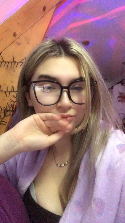 Coucou ici