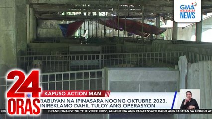 Babuyan na ipinasara noong Oktubre 2023, inireklamo dahil tuloy ang operasyon | 24 Oras