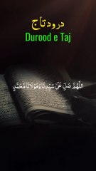 Darood e Taj درود تاج #Daily #Darood