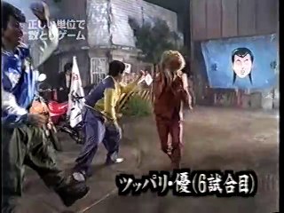 It's so cool!　数取団　Japan Comedy Shows