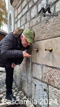 emSA - Baščaršija Sarajevo Bosna i Hercegovina S24+ 2024