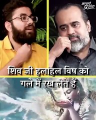 कौन हैं शिव? || आचार्य प्रशांत