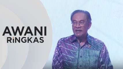 AWANI Ringkas: Flysiswa | 1MDB
