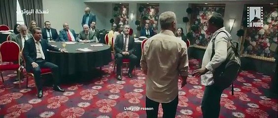 اكتشف فيلم سعيد ناصري: قصة فريدة وأداء مميز 🎬