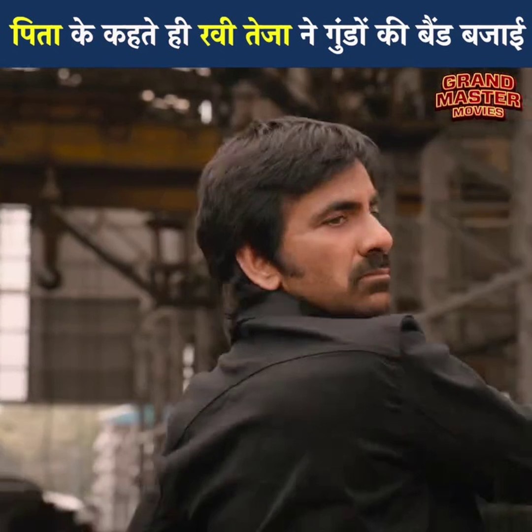 watch online movies, watch action movies online, action movies, thriller movies, fantasy movies, wat