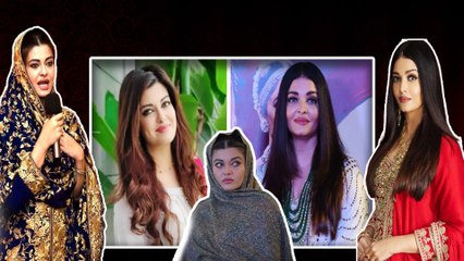 Aishwarya Rai की हूबहू हैं पाकिस्तानी की Businesswoman Kanwal Cheema, देखकर उड़ जाएंगे होश !