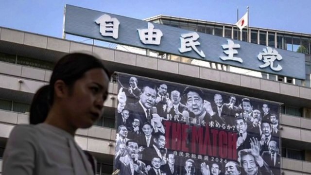 ESTUDO NA PALAVRA: AS LEIS DO INFERNO - PARTIDO LIBERAL DEMOCRATA JAPONÊS 自由民主党