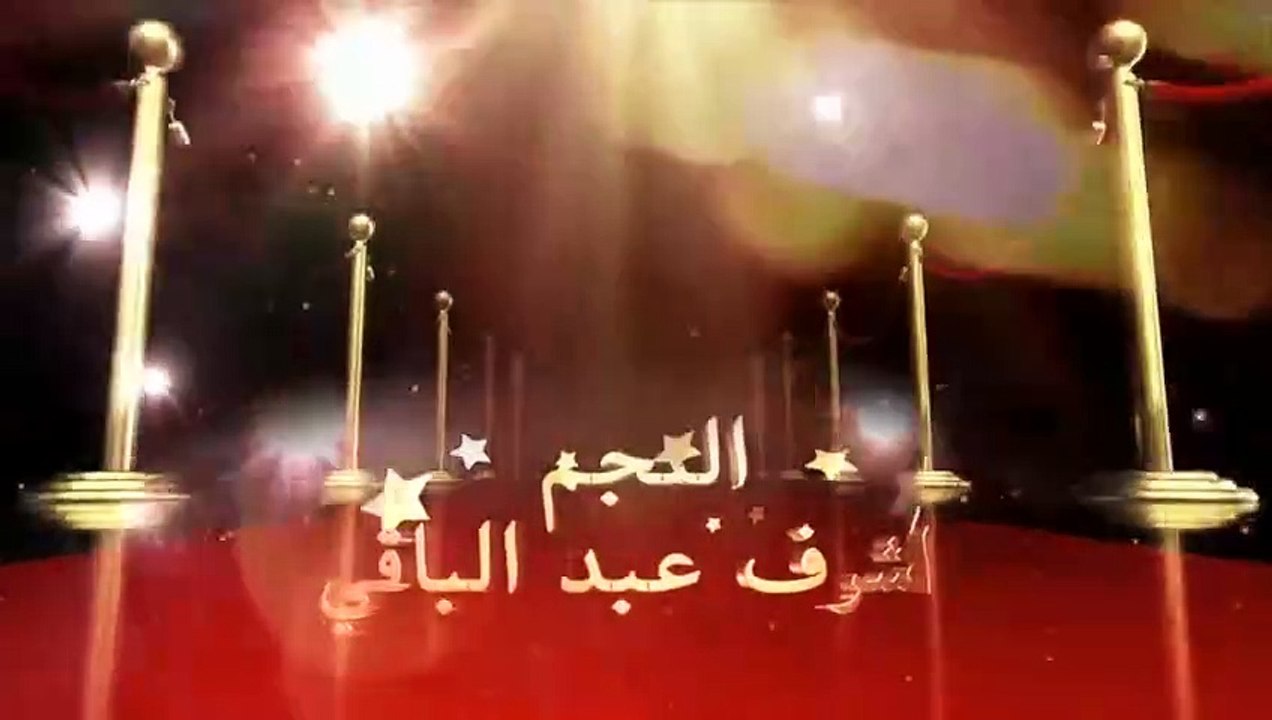 ⁨⁨⁨ ⁨مسرح مصر الموسم الرابع - مسرحية غريب في أوضتي