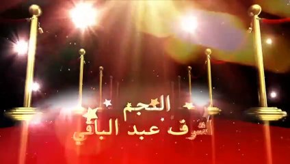 مسرح مصر الموسم الاول - مسرحية ايه اللي جابني هنا