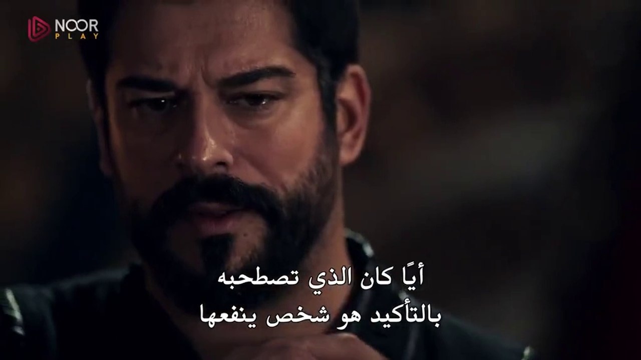 مسلسل المؤسس عثمان الحلقة 174 مترجمة HD 1