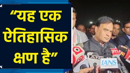 One Nation One Election भारत के विकास को महत्वपूर्ण गति देगा: Himanta Biswa Sarma