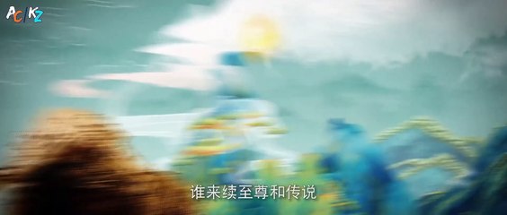 [kazeryou] [Perfect World][E04]