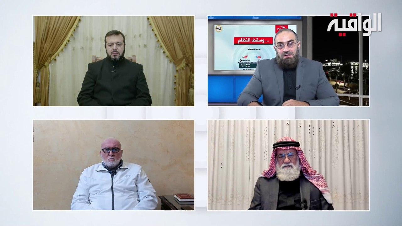 وسقط النظام...
