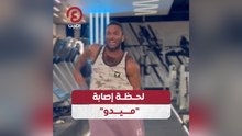 لحظة إصابة "ميدو"