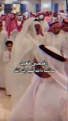 قعيد المجد والصياهد