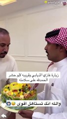 هوشة قروب غازي الذيابي