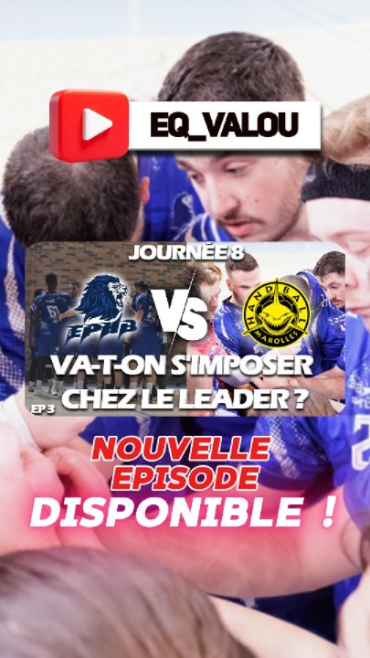 Nouvelle épisode de la série projet région disponible sur YouTube ! Lien en bio ! 🔗✨ #Handball #Hand #FFHB #EPHB