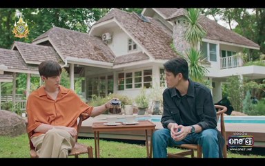 SMYM EP5