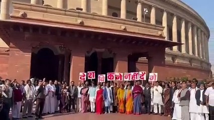 संसद में विपक्ष का #Adani issue पर प्रदर्शन …