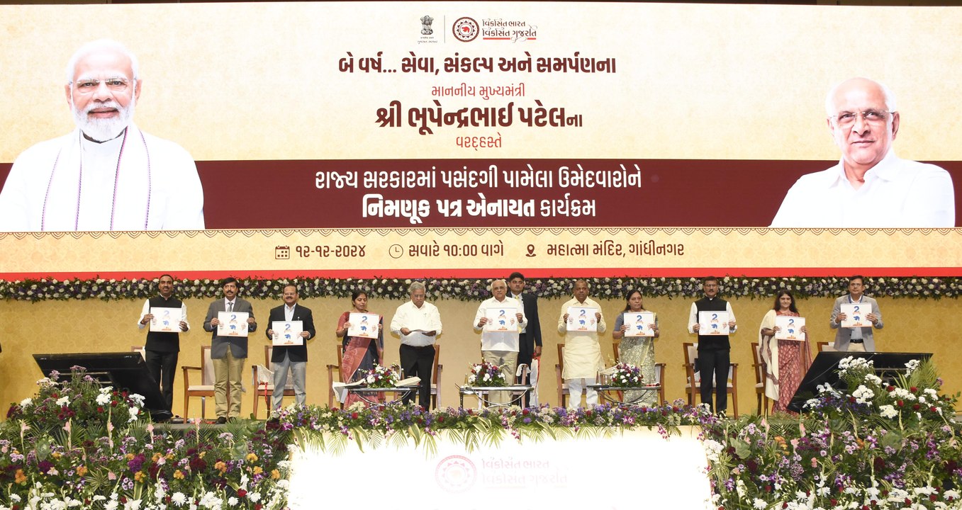 नगरपालिकाओं में स्थापित होंगे वेस्ट टू एनर्जी प...