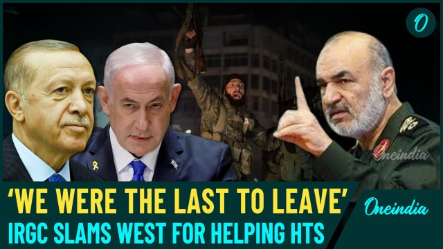 Iranian Forces Fought War Along with Russia In Syria: IRGC Chief Salami Rips into Israel, Turkey