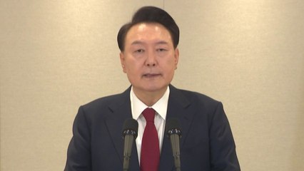 윤 대통령 "탄핵하든 수사하든 맞설 것...계엄선포는 통치 행위" / YTN