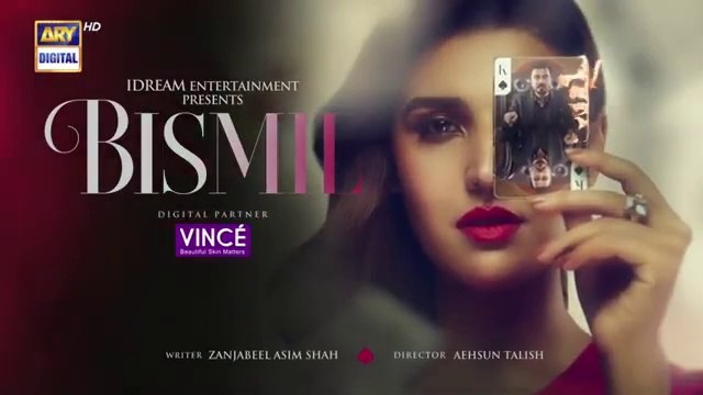 Bismil Episode 35 | Naumaan Ijaz | Savera Nadeem | Hareem Farooq | Saad Qureshi | 12 December 2024 | ARY Digital Drama