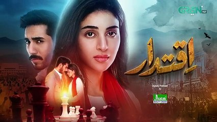 Iqtidar Episode 26 Teaser _ 12th December 2024 _ Anmol Baloch _ Ali Raza _ Green TV Entertainment(360P)