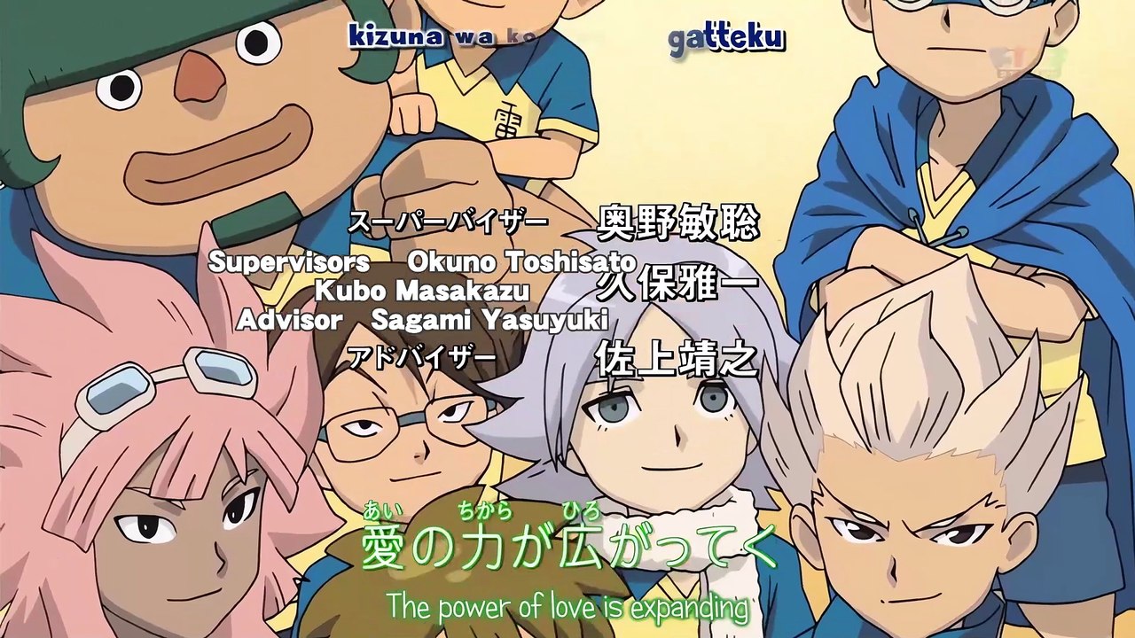 '4K' 'Eng Subs' Inazuma Eleven Episode 64