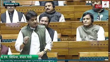 ಜ್ಯೋತಿರಾದಿತ್ಯ ಸಿಂಧಿಯಾ ವಿರುದ್ಧ ಕಲ್ಯಾಣ್ ಬ್ಯಾನರ್ಜಿ ಟೀಕೆ | Jyotiraditya Scindia - Kalyan Banerjee