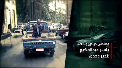 عادل امام - مسلسل استاذ و رئيس قسم الحلقه 12 كامله