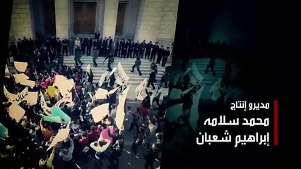 عادل امام - مسلسل استاذ و رئيس قسم الحلقه 11 كامله