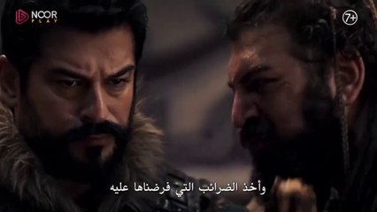 الاعلان الأول قيامة عثمان الحلقه 175 مترجم للعربيه الرسمي