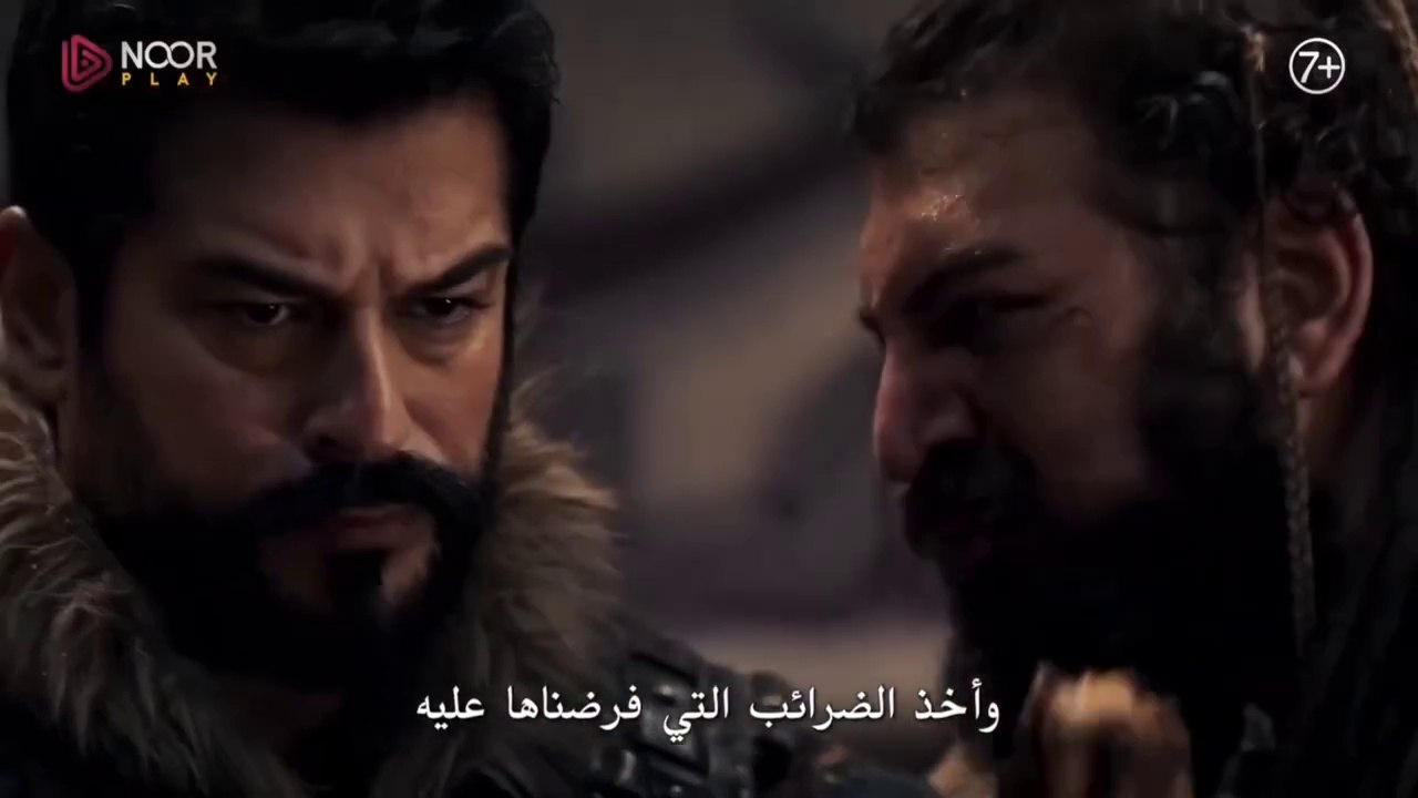 الاعلان الأول قيامة عثمان الحلقه 175 مترجم للعربيه الرسمي